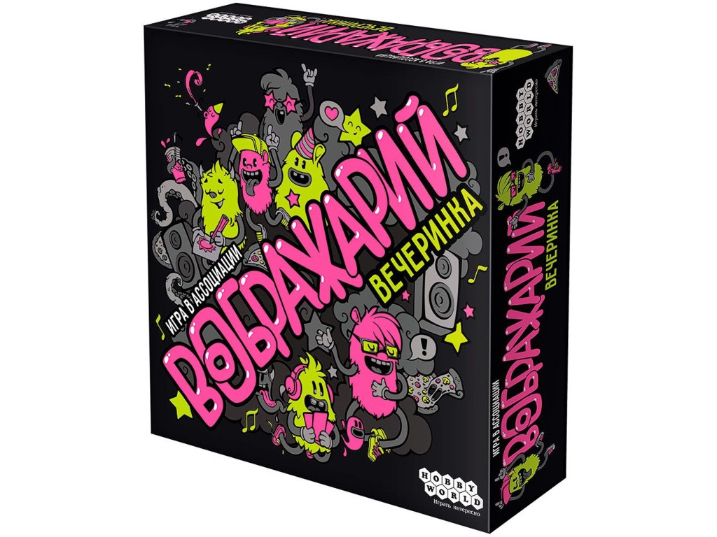 

Настольная игра Hobby World Воображарий Вечеринка (2019) 915167, 915167