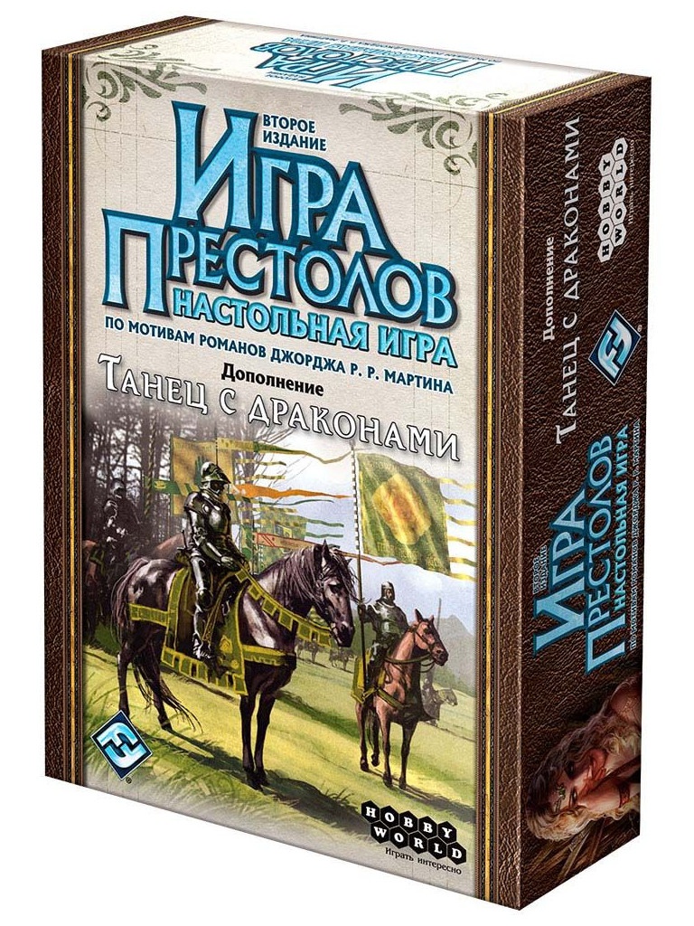 

Настольная игра Hobby World Игра престолов Танец с драконами 1786, 1786