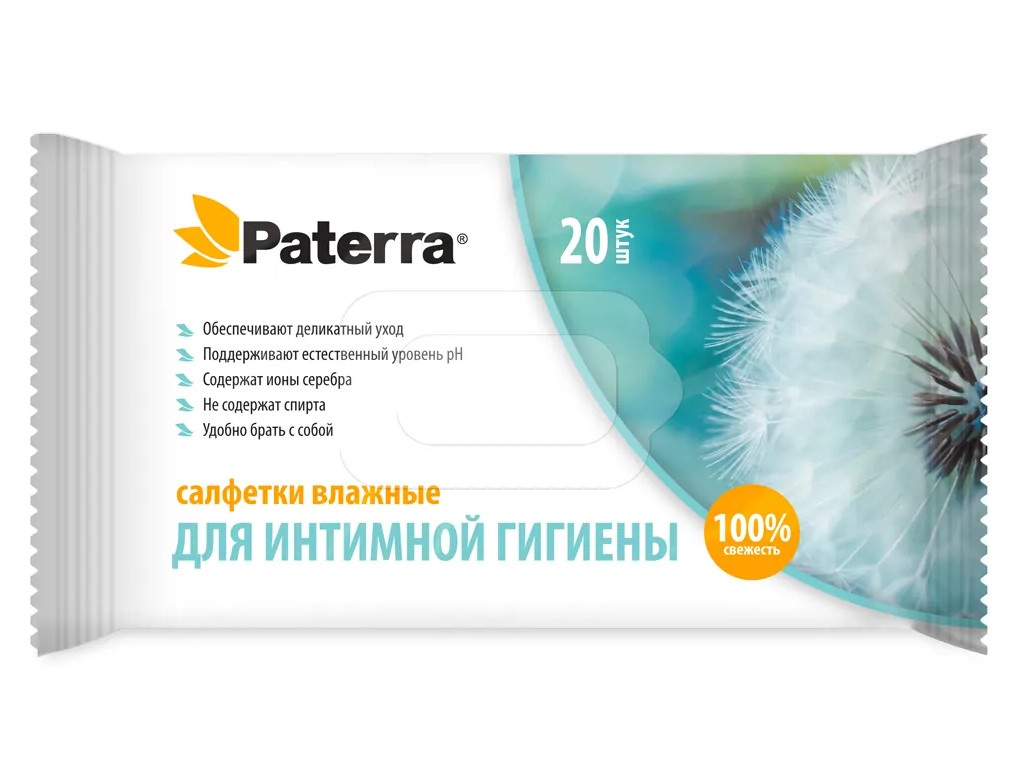 

Салфетки Paterra для интимной гигиены, с экстрактом зеленого чая 20шт 104-086, 104-086