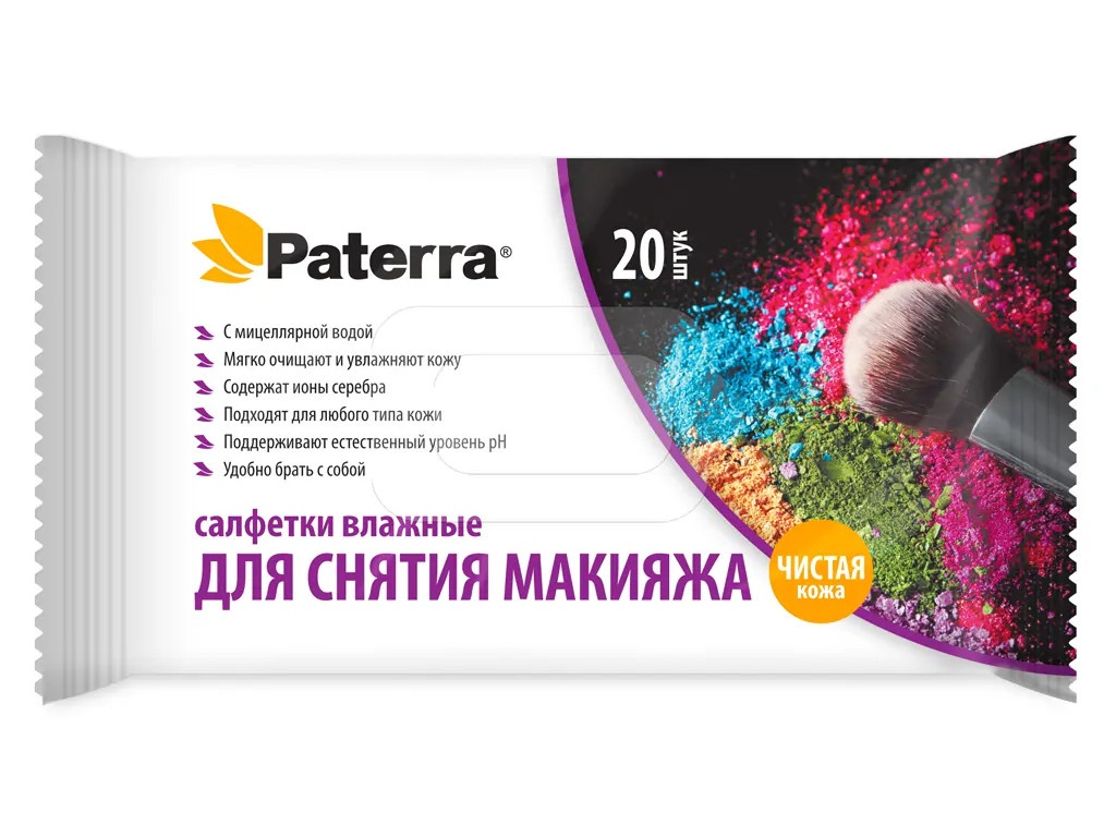 

Салфетки Paterra для снятия макияжа 20шт 104-089, 104-089