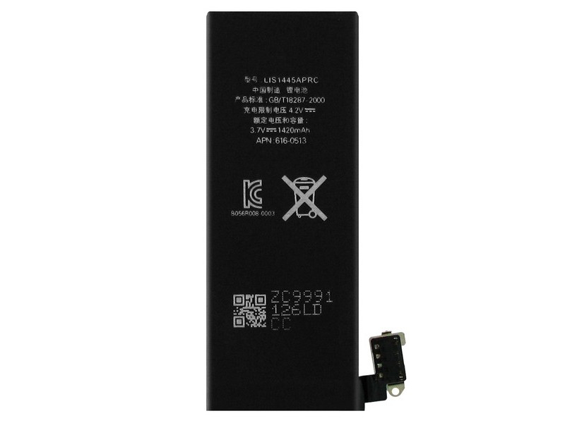 фото Аккумулятор krutoff для apple iphone 4 1420mah 05154