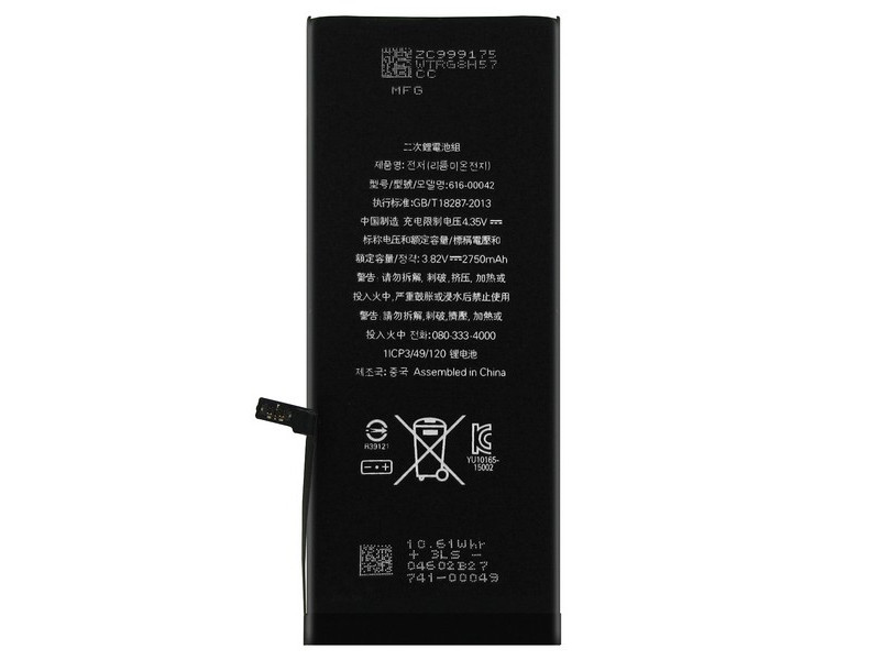 фото Аккумулятор krutoff для apple iphone 6s plus 2750mah 05162