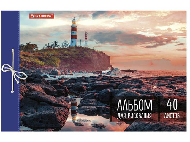 

Альбом для рисования Brauberg 202x285mm А4 40 листов 105614, 105614