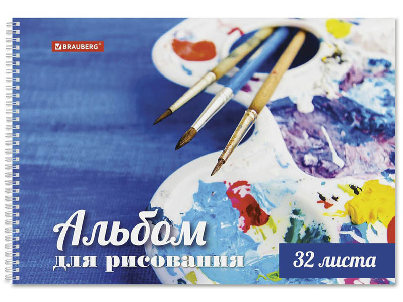 

Альбом для рисования Brauberg Палитра 205x290mm А4 40 листов 105611, 105611