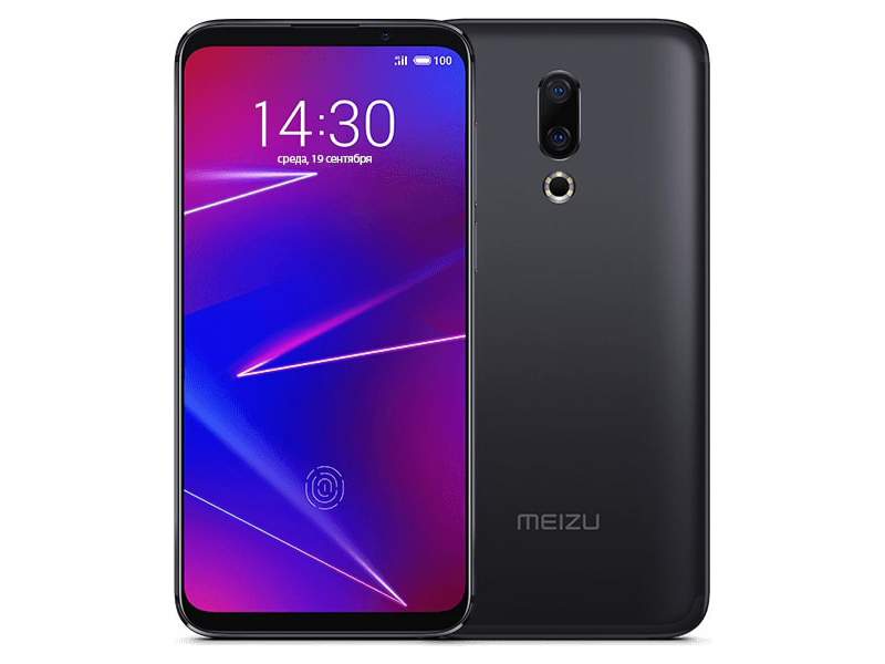 

Сотовый телефон Meizu 16 6/64Gb Ink Black Выгодный набор + серт. 200Р!!!