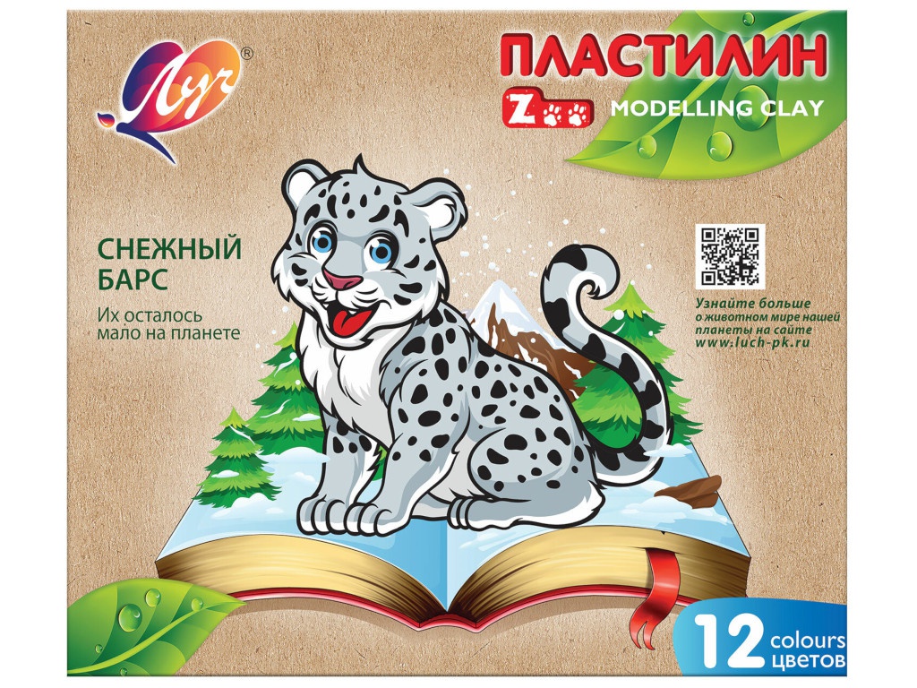 

Набор для лепки Луч Пластилин классический Zoo 12 цветов 180g 29C 1722-08, 29C 1722-08