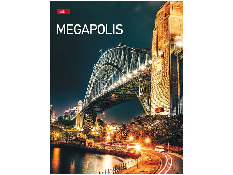 

Тетрадь Hatber Megapolis A5 240 листов 240ТК5В1_23148, 240ТК5В1_23148