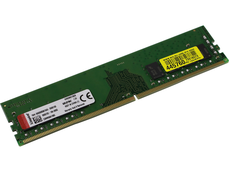 

Модуль памяти Kingston DDR4 DIMM 2933Mhz PC23400 CL21- 8Gb KVR29N21S8/8, KVR29N21S8/8