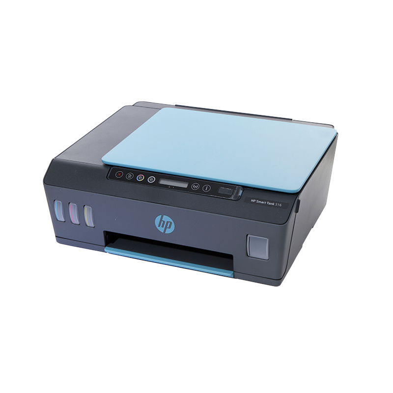 

МФУ HP Smart Tank 516 AiO 3YW70A, Smart Tank 516 AiO