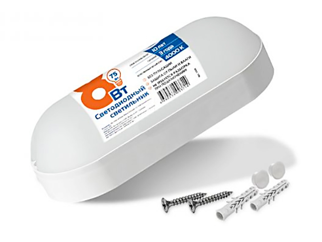 

Светильник UNIVersal Ionich 8W 4000К IP65 ILED-SMD2835-СПП-8-650-230-4-IP65-O 1464, 1464