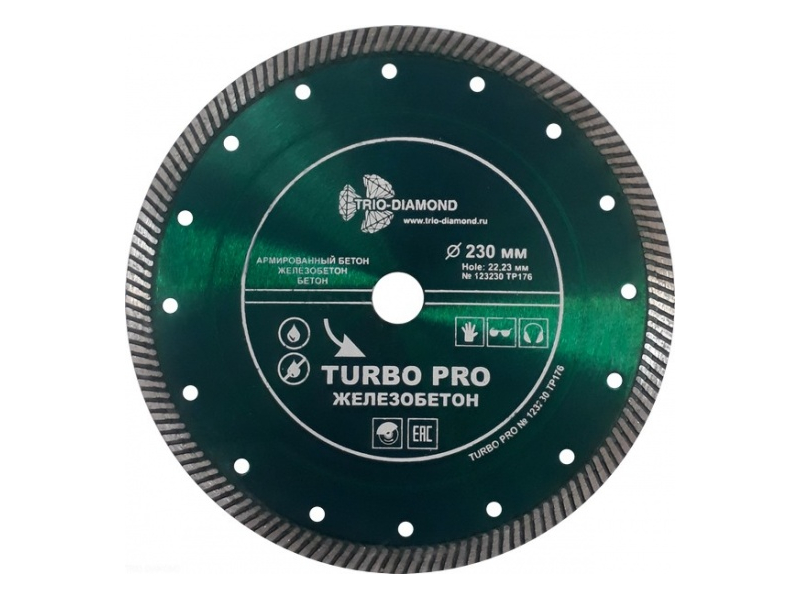 Диск Trio Diamond Turbo Pro TP172 125x10x22.23mm