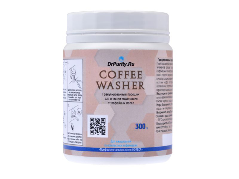фото Порошок для удаления кофейных масел dr.purity coffee washer 300g
