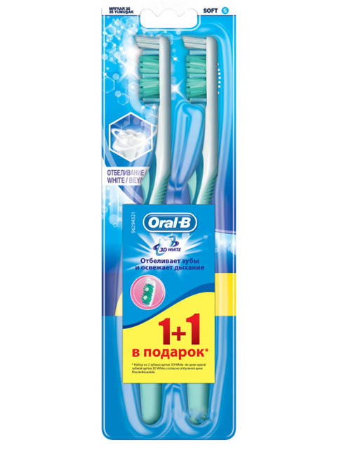 

Щетка Oral-B 3D White Medium Отбеливание 1+1шт 3014260022761, 3014260022761