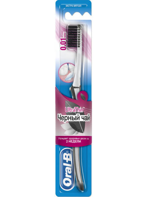 

Щетка Oral-B UltraThin Soft Черный чай 3014260094515, 3014260094515