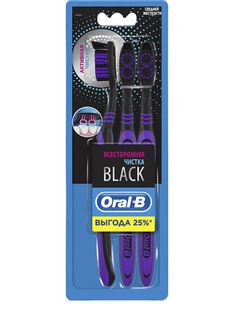 

Щетка Oral-B Black Medium Всесторонняя чистка 3шт 3014260101381, 3014260101381