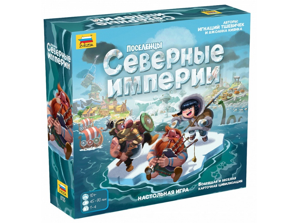 

Настольная игра Zvezda Поселенцы Северные империи 8735, 8735