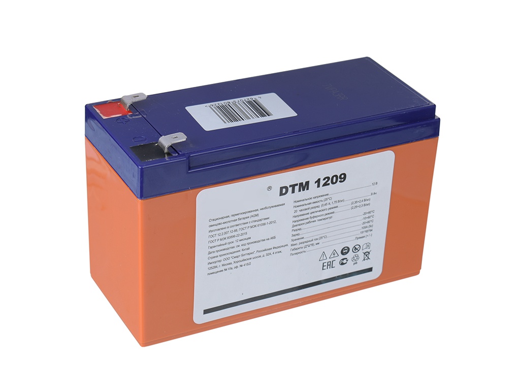 Аккумулятор для ИБП Delta Battery DTM 1209 12V 9Ah аккумулятор и зарядное устройство karcher starter kit battery power 36 25 36 в 2 5 ач