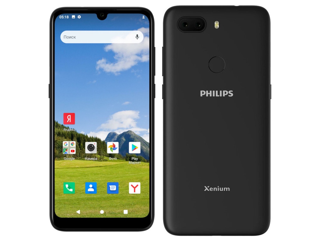 фото Сотовый телефон philips s266 xenium