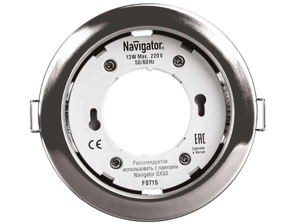 

Светильник Navigator NGX-R1-003-GX53 14 141, NGX-R1-003-GX53