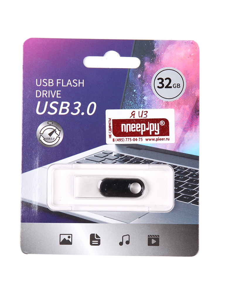 

USB Flash Drive 32Gb - Netac U278 USB 3.0 NT03U278N-032G-30PN, U278