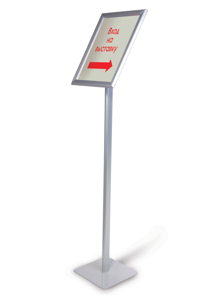 

Рамка на стойке для рекламы Brauberg 297x420mm 232209, 232209