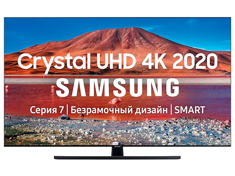 фото Телевизор samsung ue50tu7570uxru выгодный набор + серт. 200р!!!