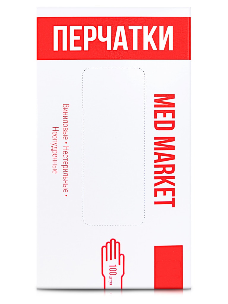 

Перчатки виниловые Medmarket неопудренные размер M 50пар 100шт VynMedM, VynMedM