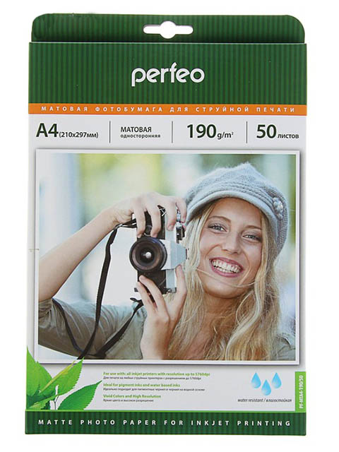 

Фотобумага Perfeo PF-MTA4-190/50 A4 190g/m2 матовая 50 листов, PF-MTA4-190/50