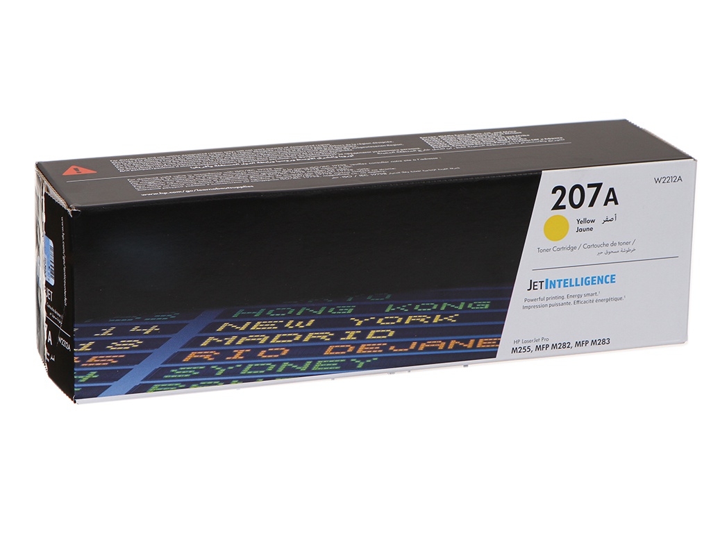 Картридж HP 207A Yellow W2212A для M255/MFP M282/M283