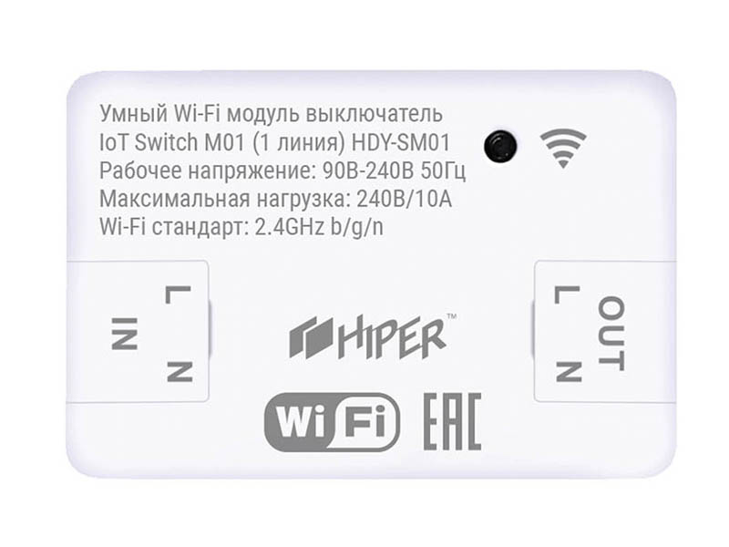 

Выключатель Hiper IoT Switch M01 HDY-SM01, M01