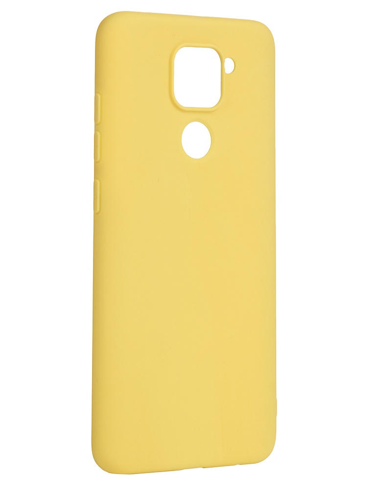 

Чехол Pero для Xiaomi Redmi Note 9 Yellow CC01-RN9Y, CC01-RN9Y