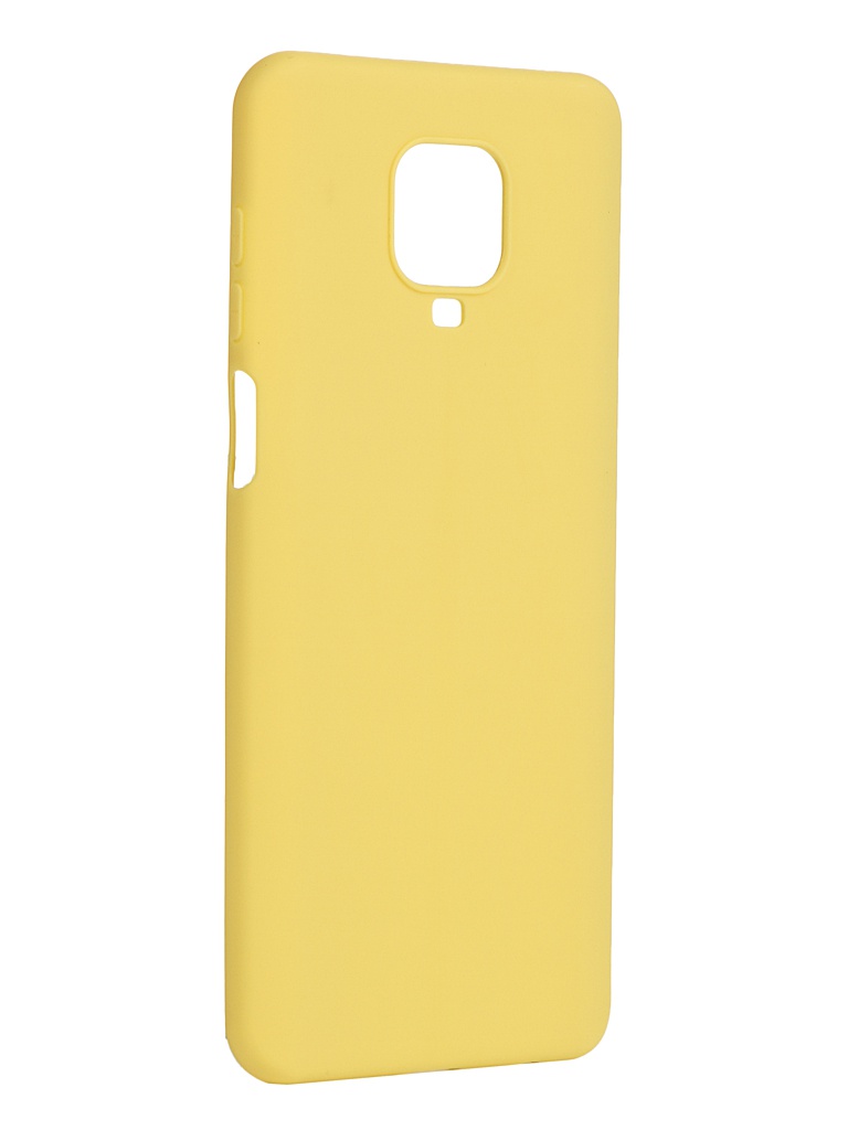Чехол Pero для Xiaomi Redmi Note 9 Pro / Note 9S Yellow CC01-RN9PY