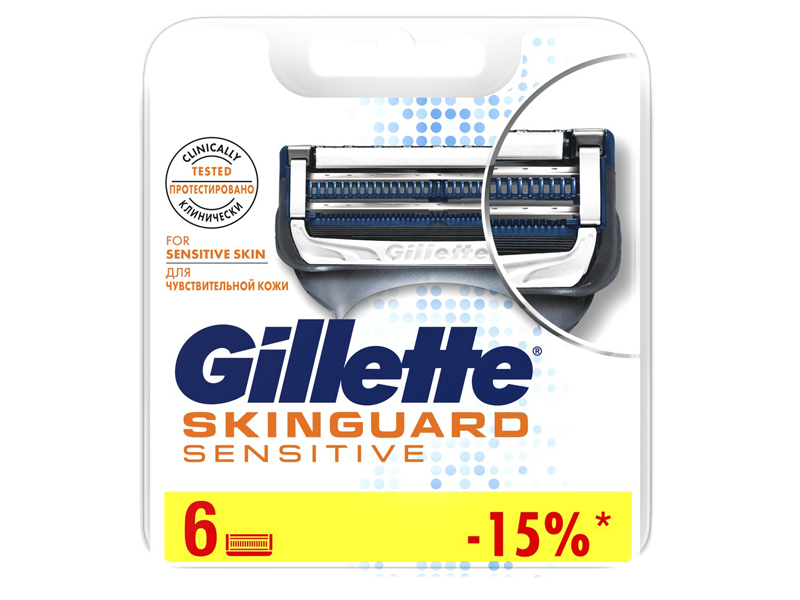 фото Сменные кассеты gillette skinguard sensitive 6шт 7702018488322