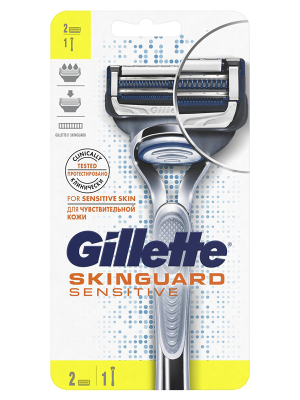 фото Бритва gillette skinguard sensitive + 2 кассеты