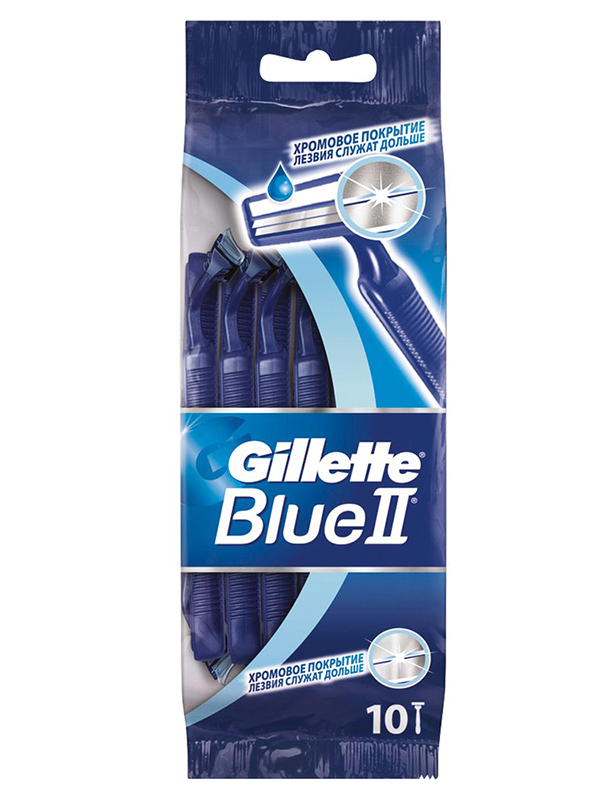 

Бритва Gillette Blue II 10шт, Blue II