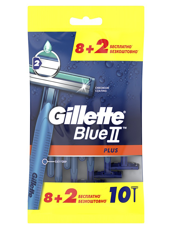 фото Бритва gillette blue ii plus 10шт 7702018467600