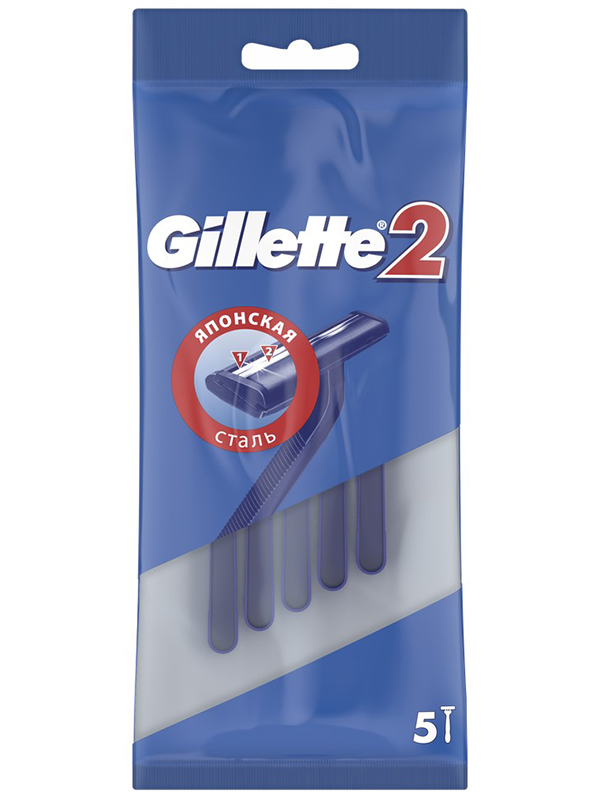 фото Бритва gillette 2 5шт 3014260282684