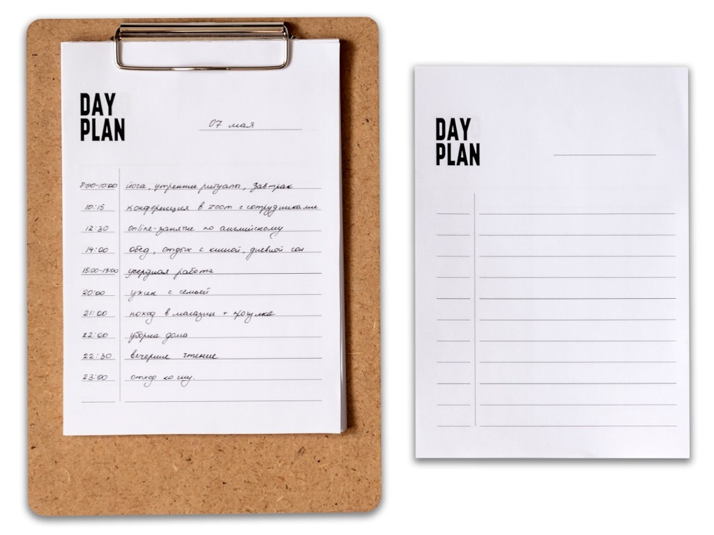 

Планер 100tseley Day Plan DP001, Day Plan