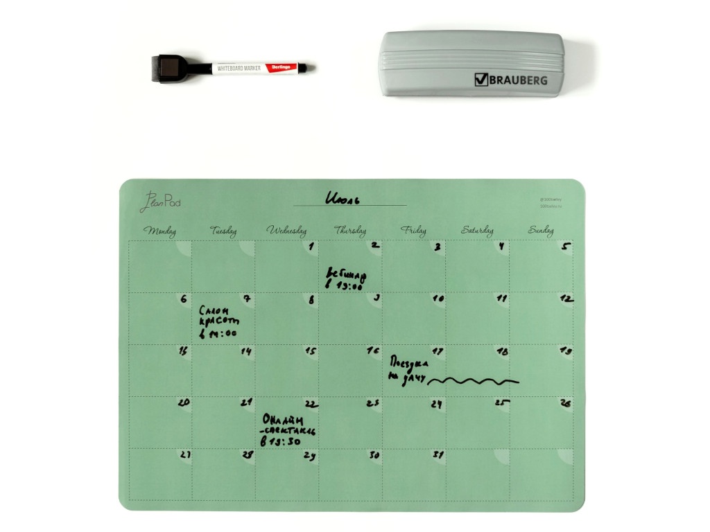 

Магнитный планер 100tseley PlanPad Sea PP004, PlanPad