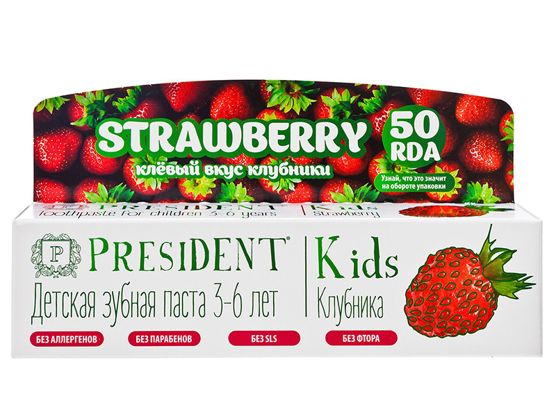 

Зубная паста President Kids 3-6 лет Клубника без фтора 50ml 18027, 18027