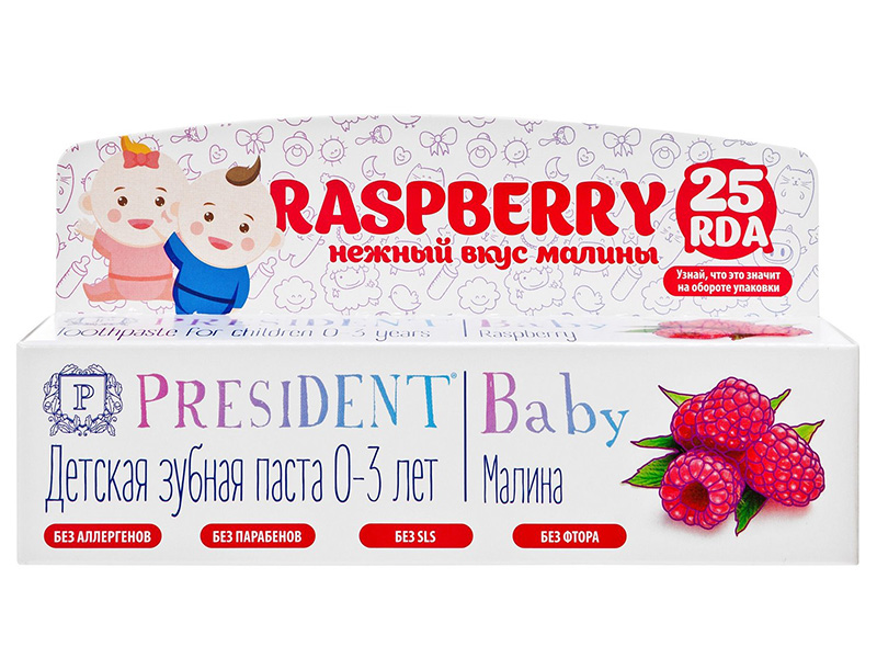 

Зубная паста President Baby 0-3 года Малина без фтора 30ml 18013, 18013