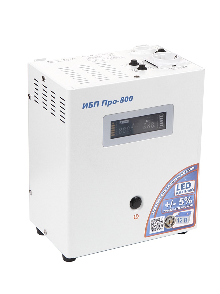 

Источник бесперебойного питания Энергия Pro 800 Е0201-0028, Е0201-0028