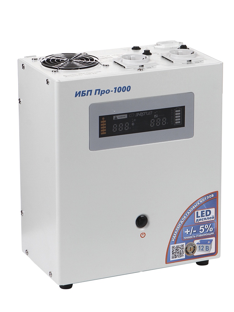 

Источник бесперебойного питания Энергия Pro 1000 Е0201-0029, Е0201-0029