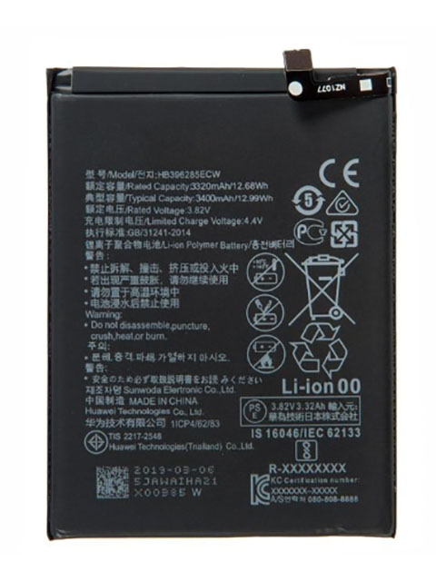 цена Аккумулятор Vbparts / RocknParts для Huawei Honor 10 / P20 694672 / 073771
