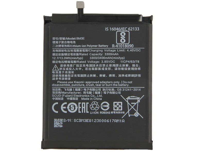 Аккумулятор Vbparts для Xiaomi Mi8 BM3E 694669 / 066403 аккумулятор vbparts 7 6v 4400mah oem для asus x542u 066481