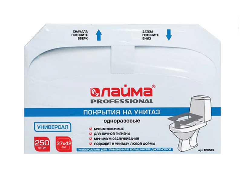 

Покрытия на унитаз Лайма Универсал 37x42cm 250шт 129539, 129539