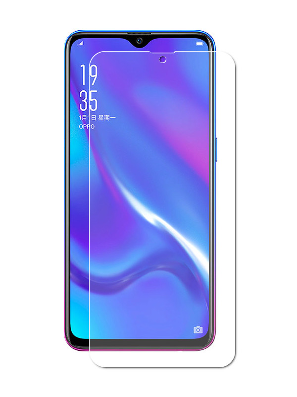 

Защитное стекло LuxCase для Oppo A5 82599, 82599