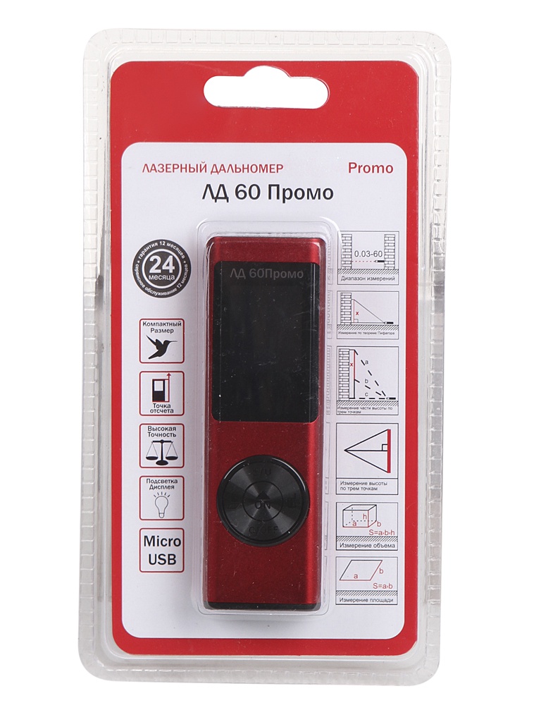 

Дальномер Elitech ЛД 60 Промо, ЛД 60 Промо