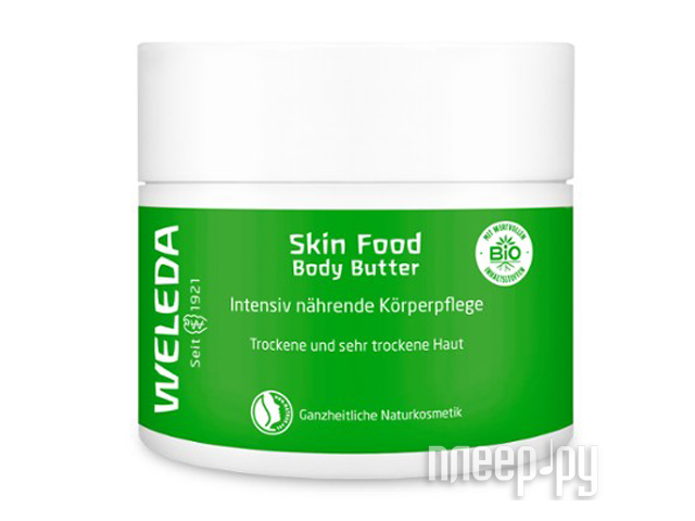 

Крем-Butter для тела Weleda Skin Food 150ml 7002, Skin Food