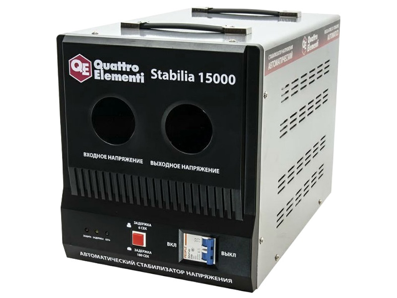 Стабилизатор Quattro Elementi Stabilia 15000 241-499